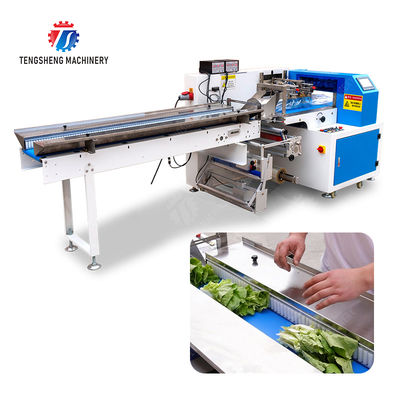 Leaves Vegetables Carrots and longitudinal root vegetables Onions Leafy vegetables Cabbage varieties Fruiting vegetables Saiko persimmon Fruit and Vegetable Pillow Packaging Machine