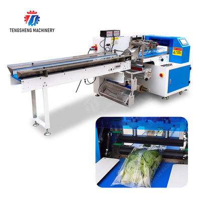 Leaves Vegetables Carrots and longitudinal root vegetables Onions Leafy vegetables Cabbage varieties Fruiting vegetables Saiko persimmon Fruit and Vegetable Pillow Packaging Machine