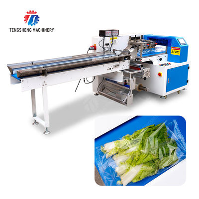 Leaves Vegetables Carrots and longitudinal root vegetables Onions Leafy vegetables Cabbage varieties Fruiting vegetables Saiko persimmon Fruit and Vegetable Pillow Packaging Machine