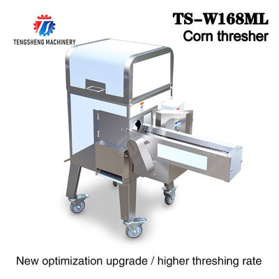 Corn thresher processing production Supplying Machine